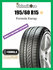 Летние шины Formula Energy 195/60 R15 88V резина легковая авто