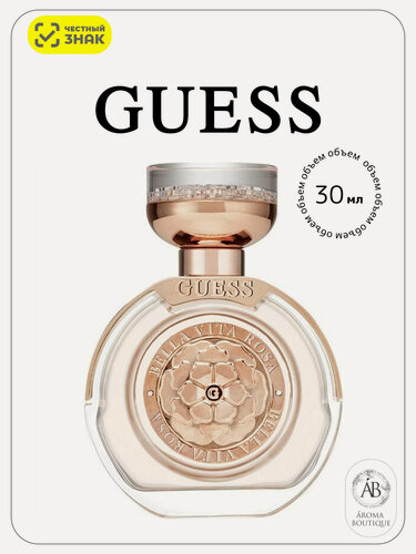 Изображение товара Туалетная вода для женщин Guess "Bella Vita Rosa" Eau De Toilette, 30 мл