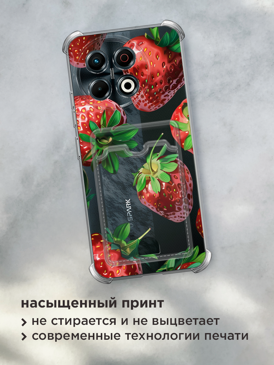 Чехол на Tecno Spark 30 Pro (Текно Спарк 30 Про) с картой и принтом Сочная клубника 3 — фото 1