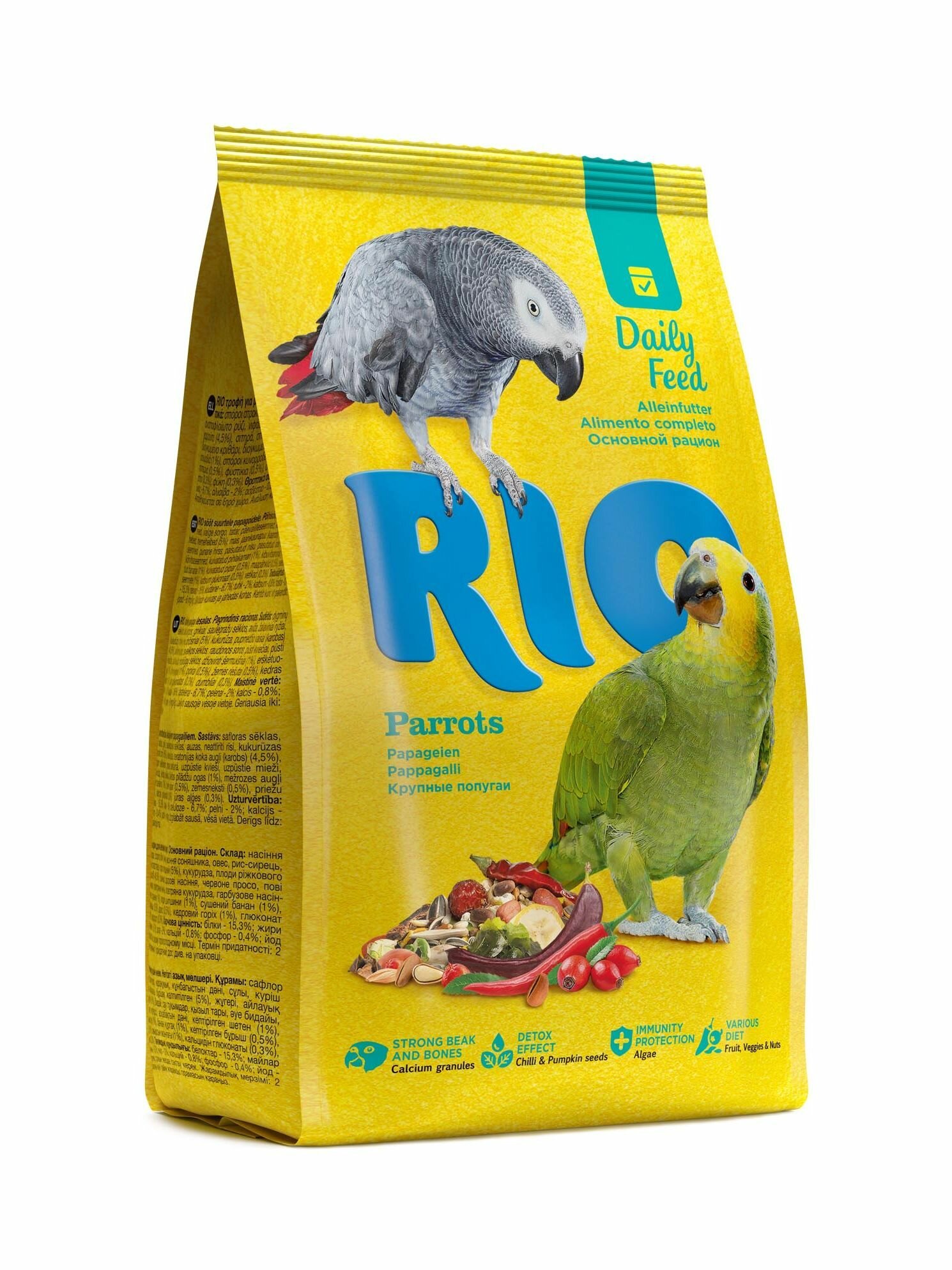 Корм RIO "Daily feed" для крупных попугаев основной микрокорм 500 г