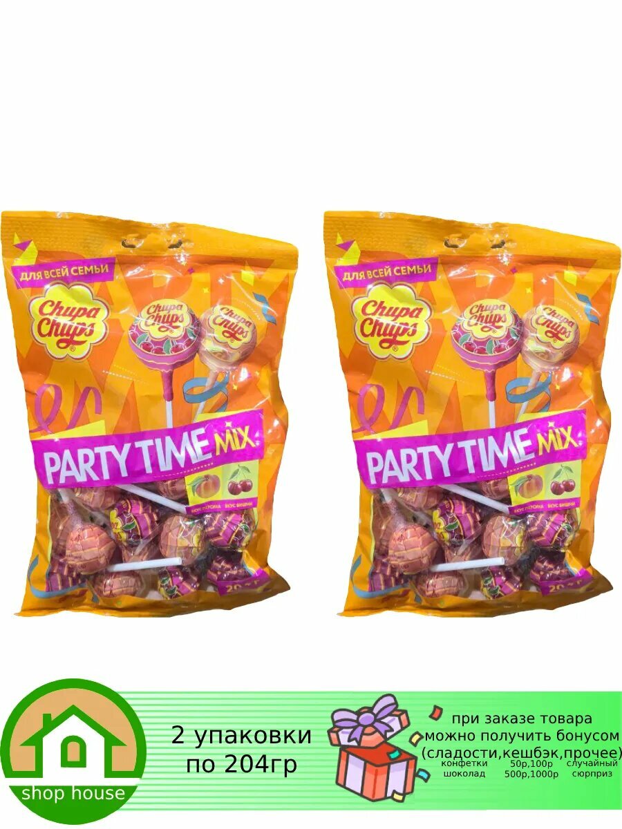 Карамель PARTY Time Mix