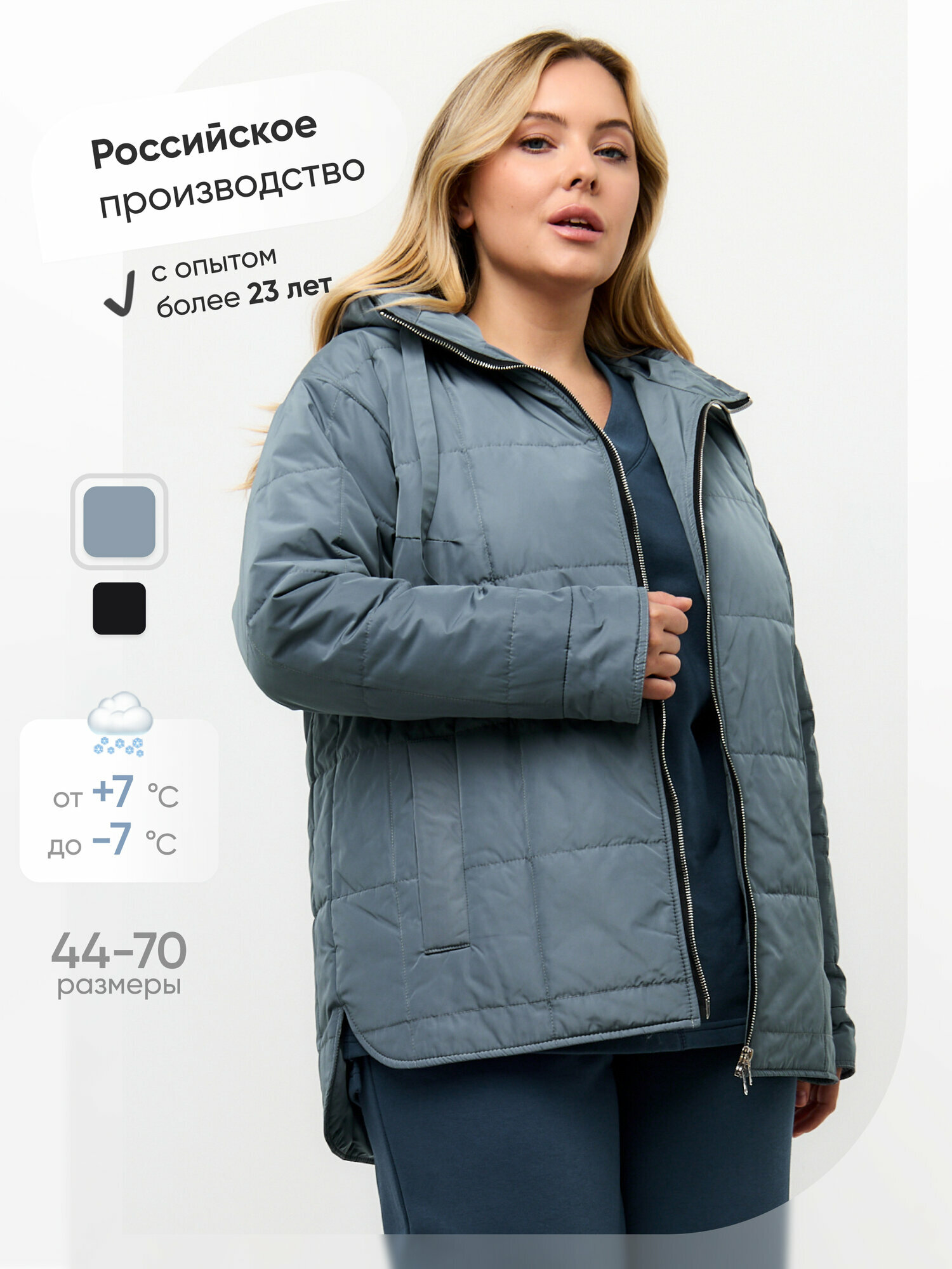 Куртка DanelLaPulya