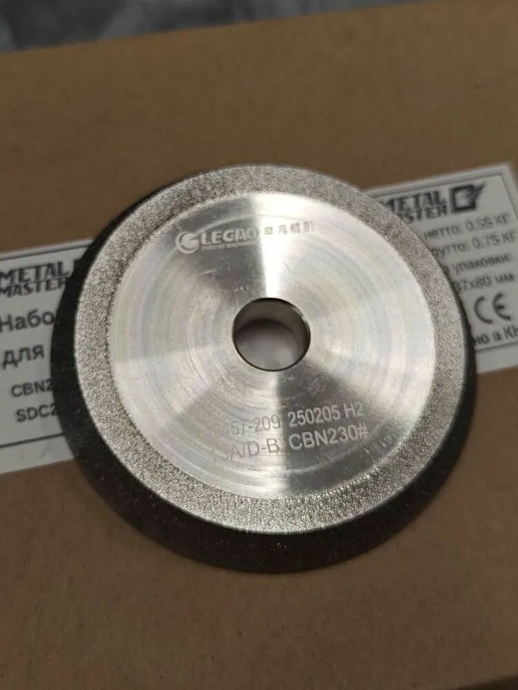 Набор шлифовальных кругов SDC Metal Master для MRС-14 F4 (2 шт.)