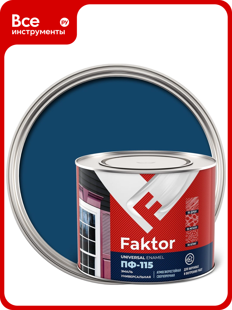 Универсальная эмаль ПФ-115 ярославские краски FAKTOR синяя банка 19 кг 214728