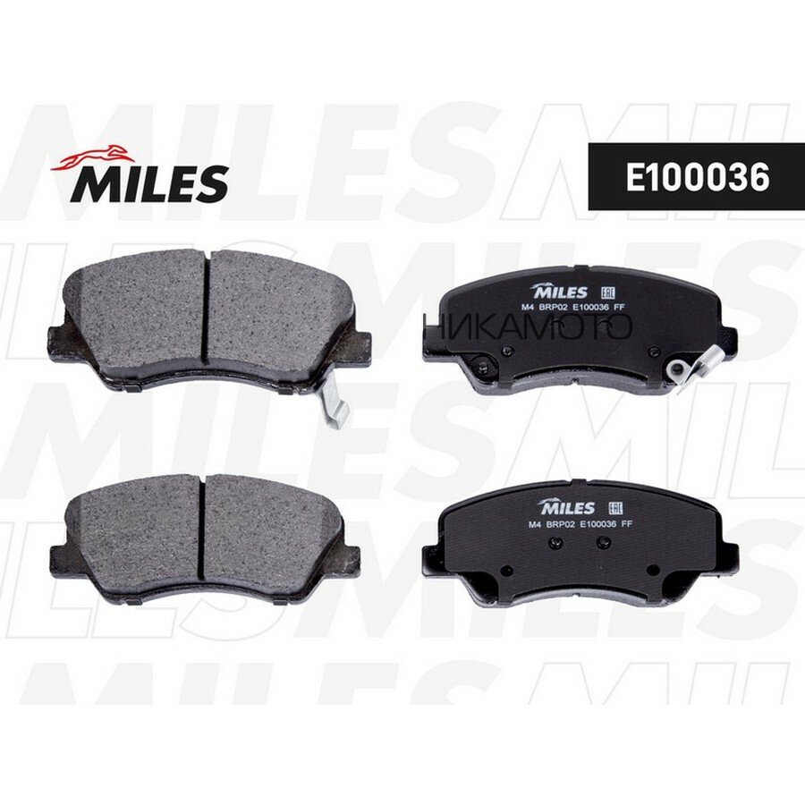 MILES E100036 Колодки тормозные дисковые передние