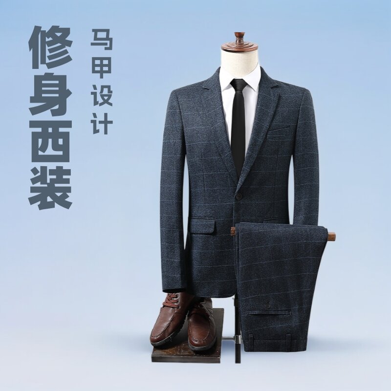 Комплект одежды , размер 2XL — фото 1