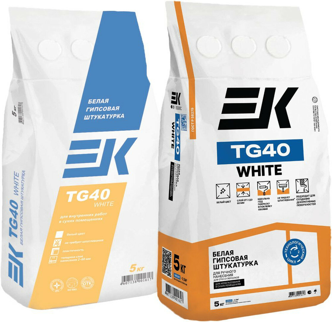 Штукатурка гипсовая EK TG40 WHITE 5 кг