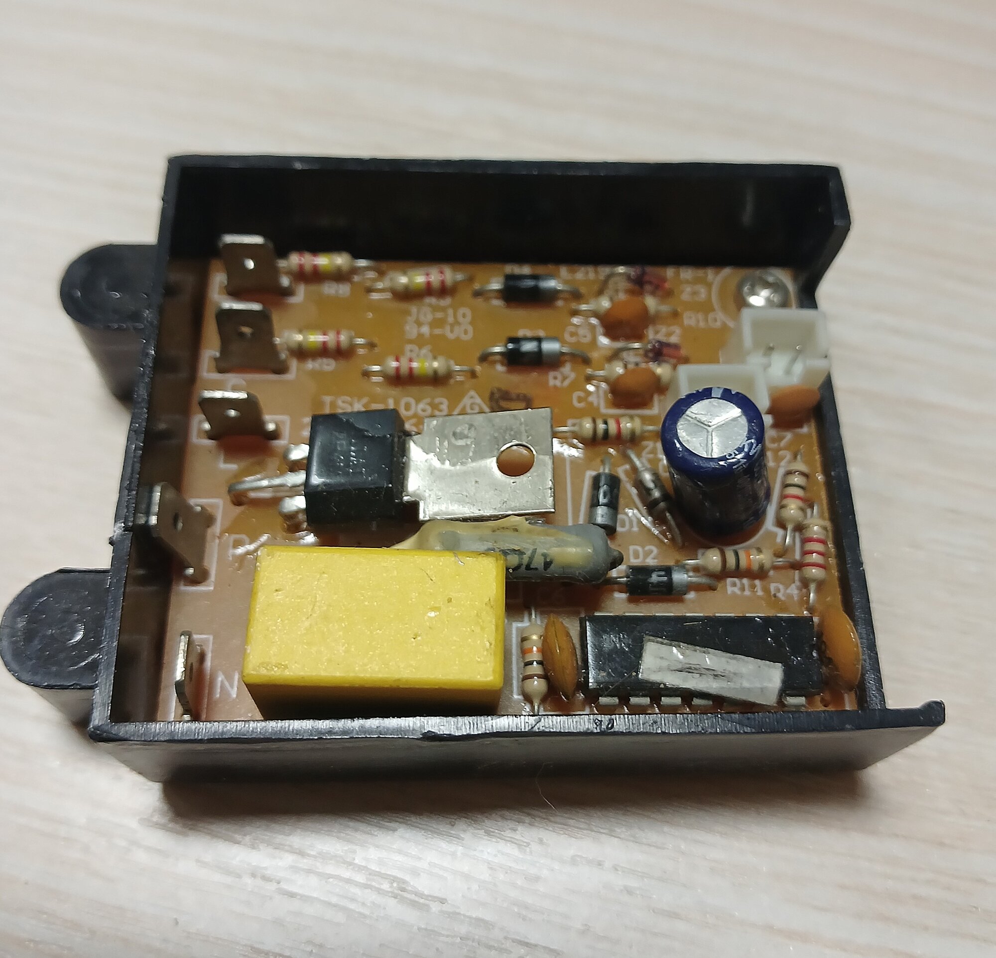 Плата кофемашины BORK CM9617AA-80