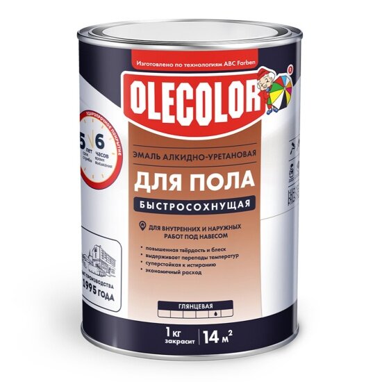 Эмаль для пола быстросохнущая Olecolor  алкидно-уретановая глянцевая 18 кг золотистая