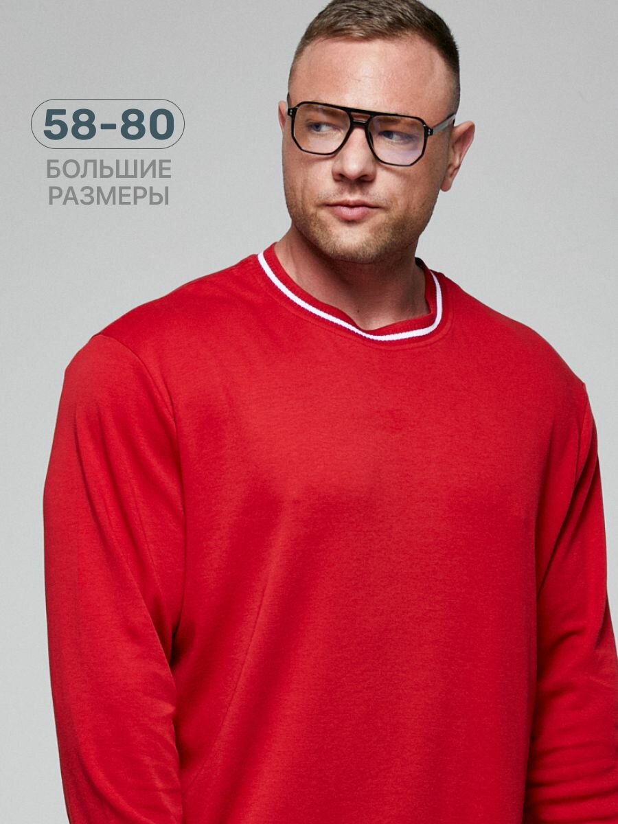 Свитшот спортивный MR. BIGMAN размер 9XL  красный