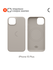 Силиконовый чехол COMMO Shield Case для iPhone 15 Plus, с поддерж...