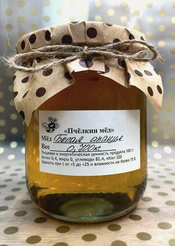 Изображение товара Мёд Белая акация, Краснодарский край. 0,5л / 0,700 кг