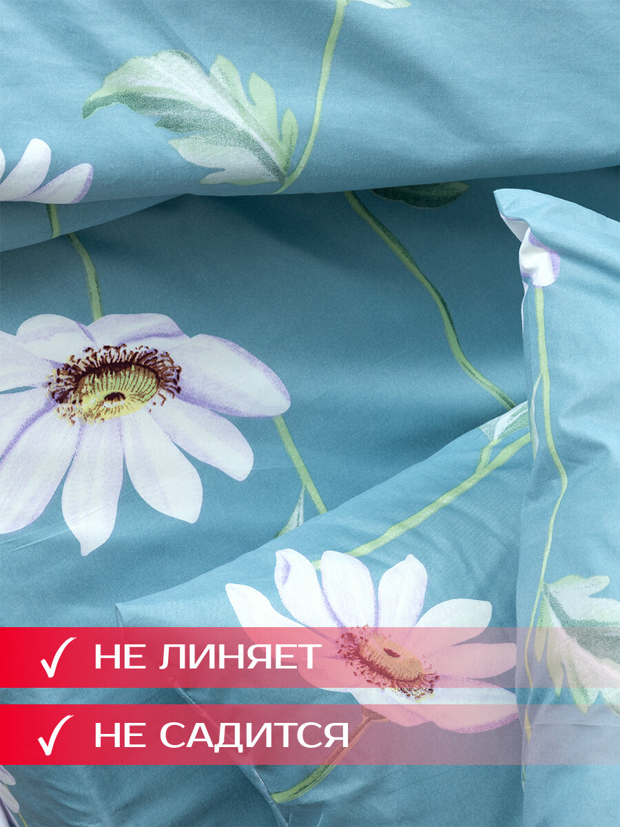 Постельное белье 2 спальное с Евро простыней GALTEX Полисатин, Летнее настроение фисташковый — фото 1