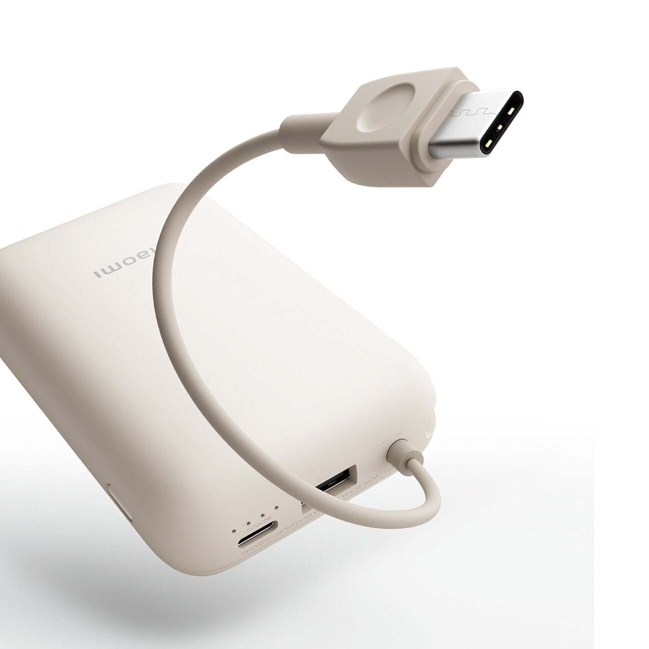 Портативный аккумулятор Xiaomi Power Bank 10000mAh (Integrated Cable) Tan