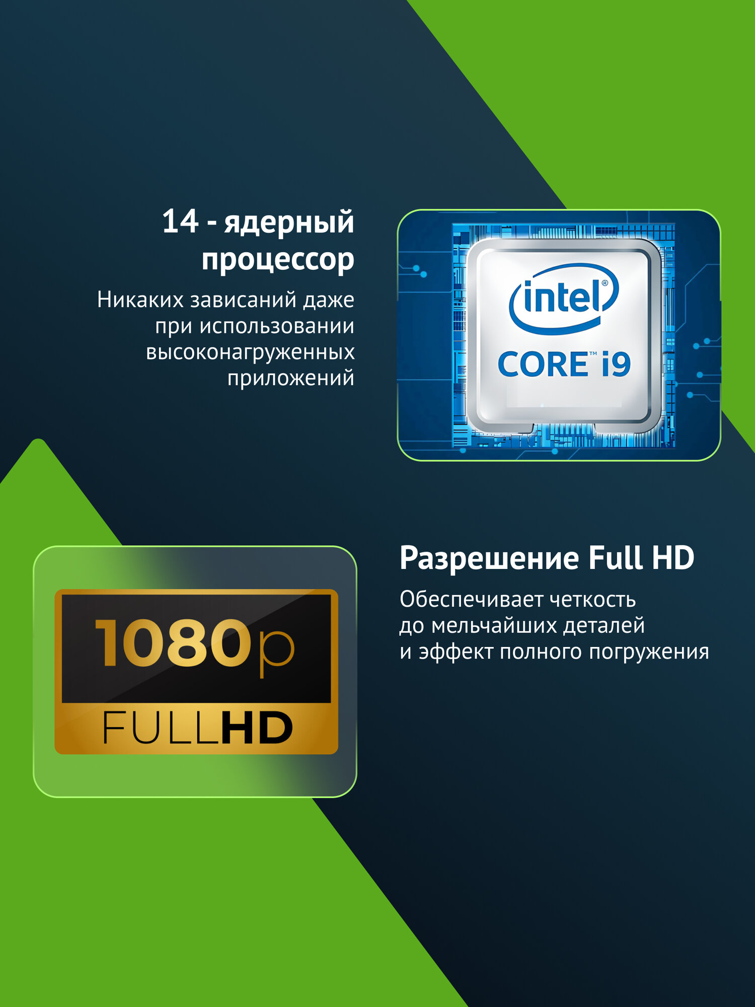 Ноутбук Asus VivoBook K3704VA-AU102, 17.3", Intel Core i9 13900H 16ГБ, SSD 1024ГБ, Intel Iris Xe graphics, черный — фото 1