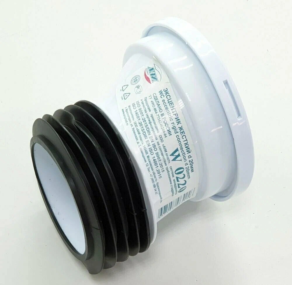 Манжета AНИ Пласт 