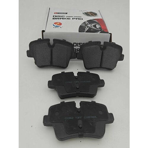 Колодки тормозные задние Dongfeng Shine Max