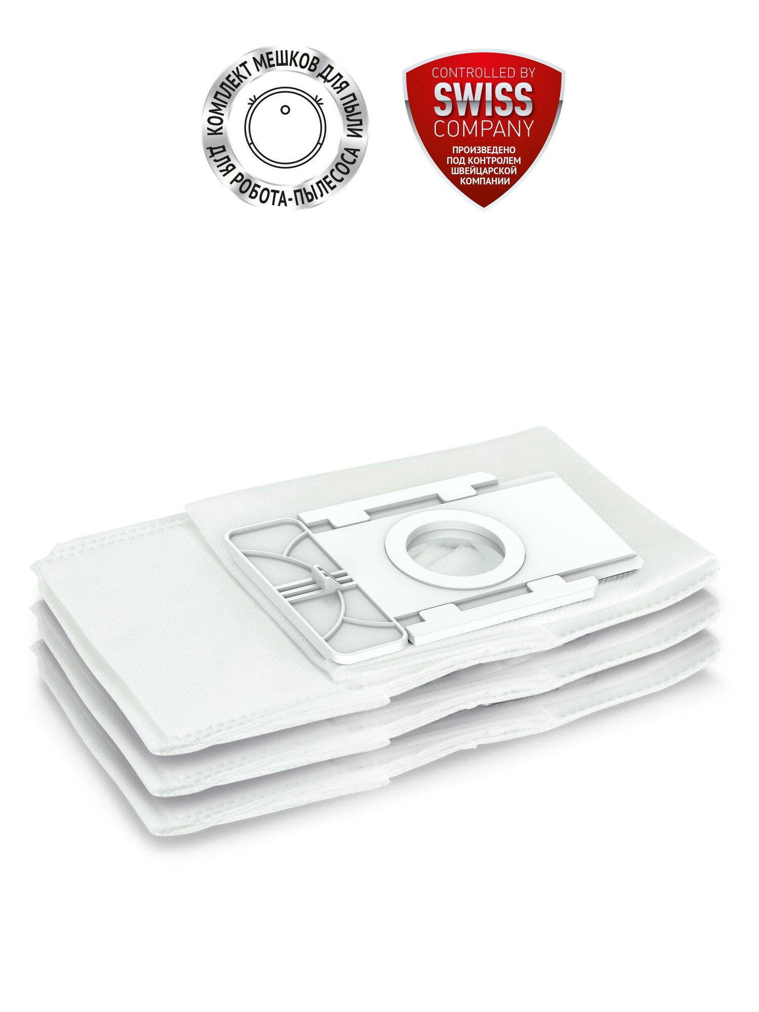 Мешки для пыли Polaris PDB 7750 к роботу пылесосу PVCRAC 7750 Wi-Fi IQ Home со станцией самоочистки