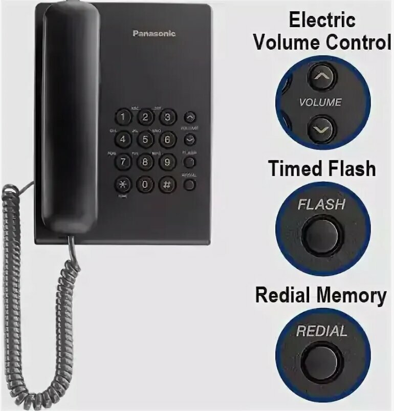 Телефон стационарный проводной Panasoniс MX500 черный