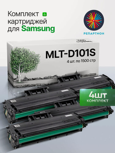 Изображение товара Картридж Samsung MLT-D101S (4 шт.) с чипом для ML 2160/2165/2168W/SCX 3405FW совм.