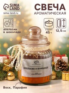 Основная фотография от вендора
