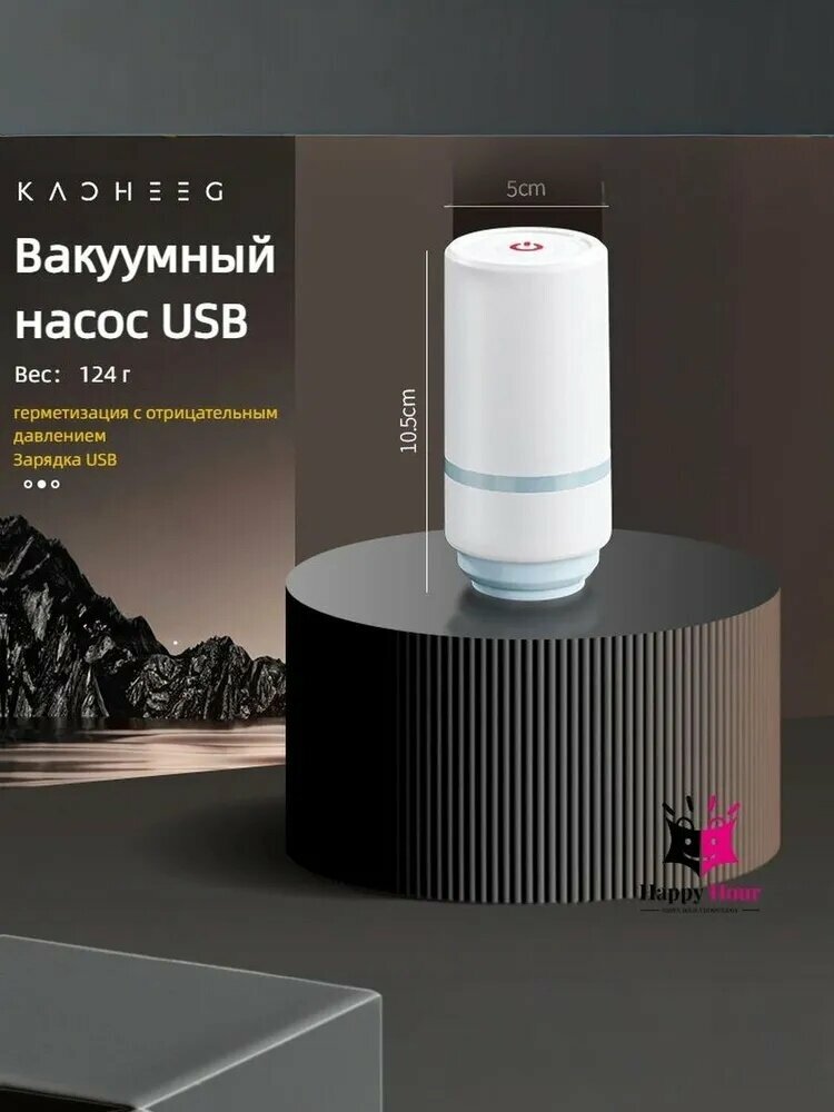 Oriental Beauty Контейнер пищевой 