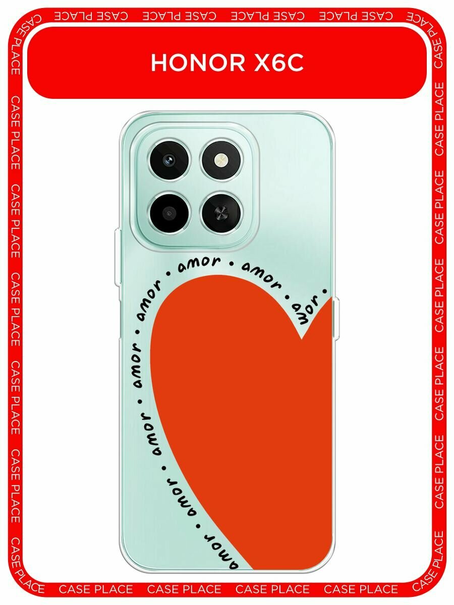 Чехол на Honor X6c / Хонор X6c с принтом "amor heart 2 - 14 февраля", прозрачный