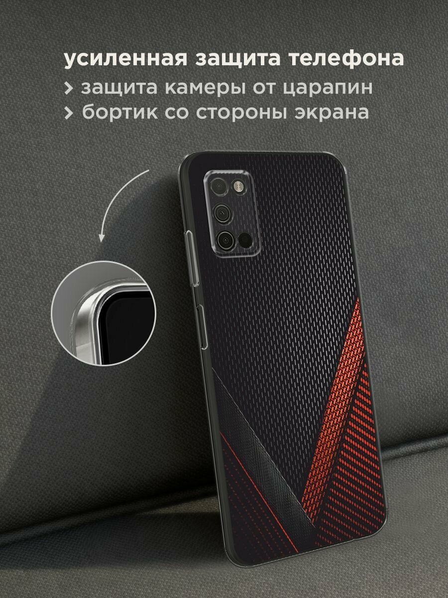 Чехол на Samsung Galaxy A03S / Самсунг Галакси A03S с принтом "Красный карбон" — фото 1