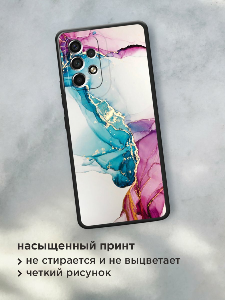 Черный матовый чехол на Samsung Galaxy A53 / Самсунг Галакси А53 с принтом "Розовые разводы рисунок" — фото 1
