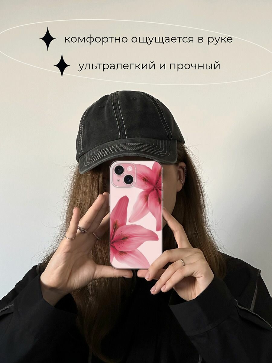 Чехол на Apple iPhone 15 / Айфон 15 с принтом "Pink flower" — фото 1