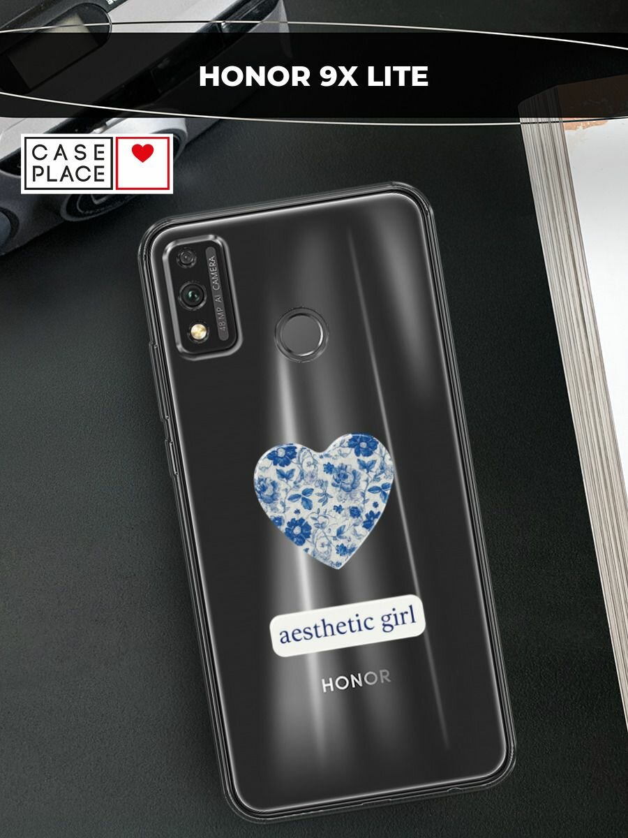 Чехол на Хонор 9X Lite
