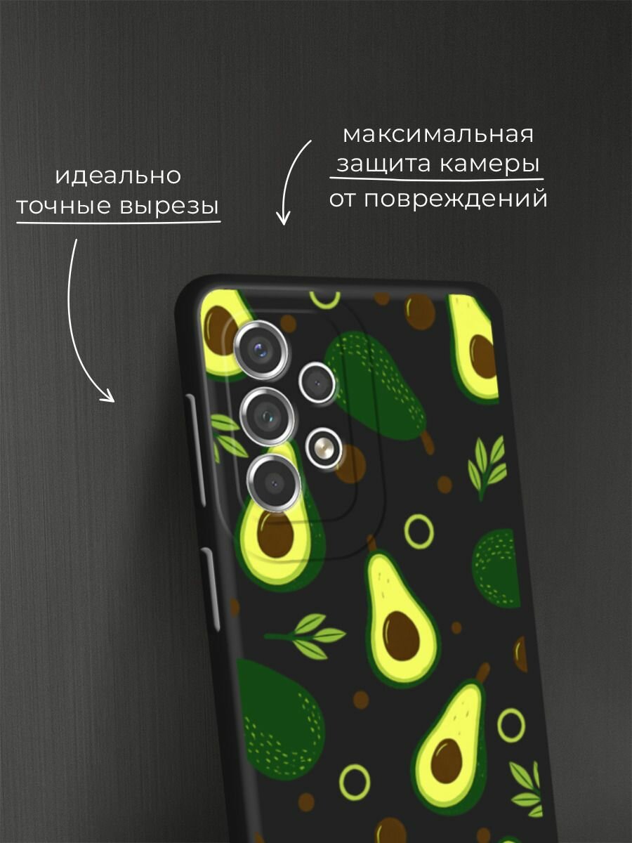 Черный матовый чехол на Samsung Galaxy A53 / Самсунг Галакси А53 с принтом "Авокадо паттерн" — фото 1