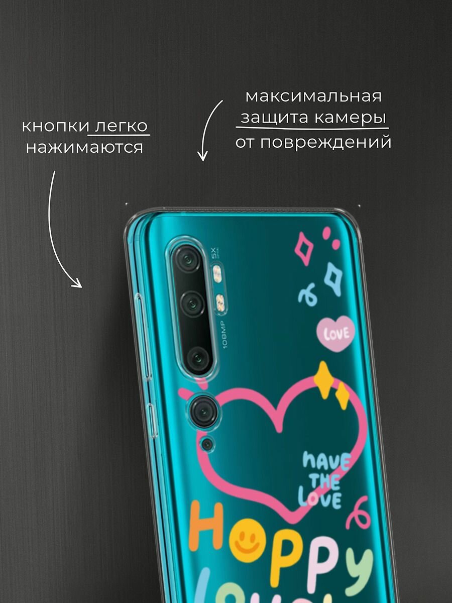Чехол на Xiaomi Mi Note 10/Mi Note 10 Pro / Сяоми Ми Нот 10/Ми Нот 10 Про с принтом "Happy lovely", прозрачный — фото 1