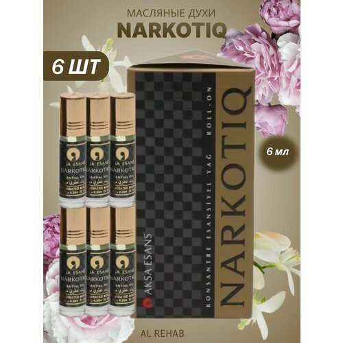 фото Aksa esans масляные духи narcotiq, 6 мл - 6шт
