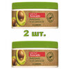 Фото Крем для тела The Saem Care Plus Avocado Body Cream