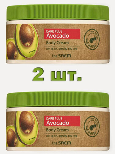 Изображение товара The Saem Крем для тела с экстрактом авокадо 2 шт. Care Plus Avocado Body Cream