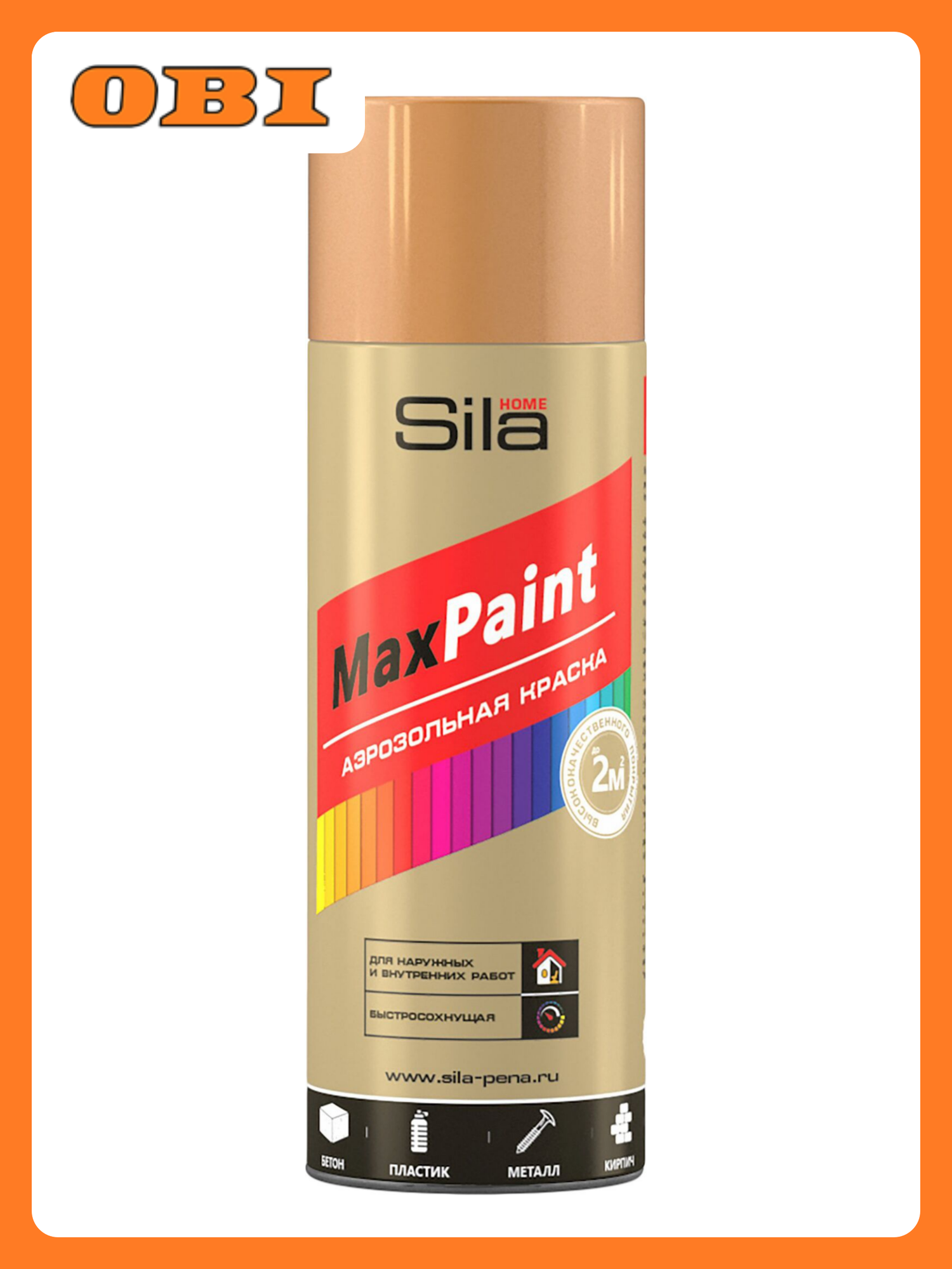 Эмаль универсальная Sila Home MaxPaint глянцевая гладкая латуный металлик 520 мл