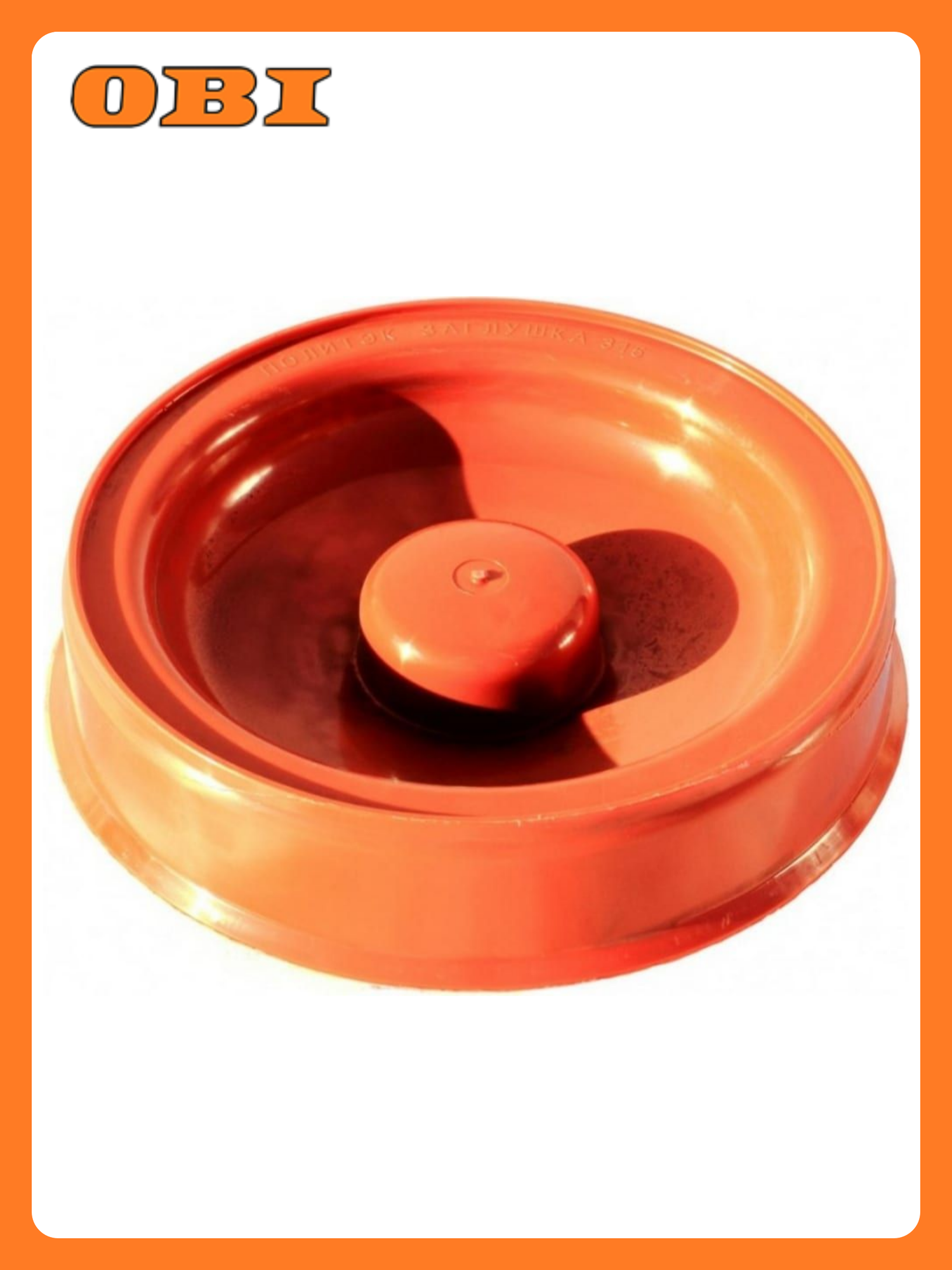 Заглушка RTP НК ПП 315 полипропилен раструбная оранжевая 315 мм