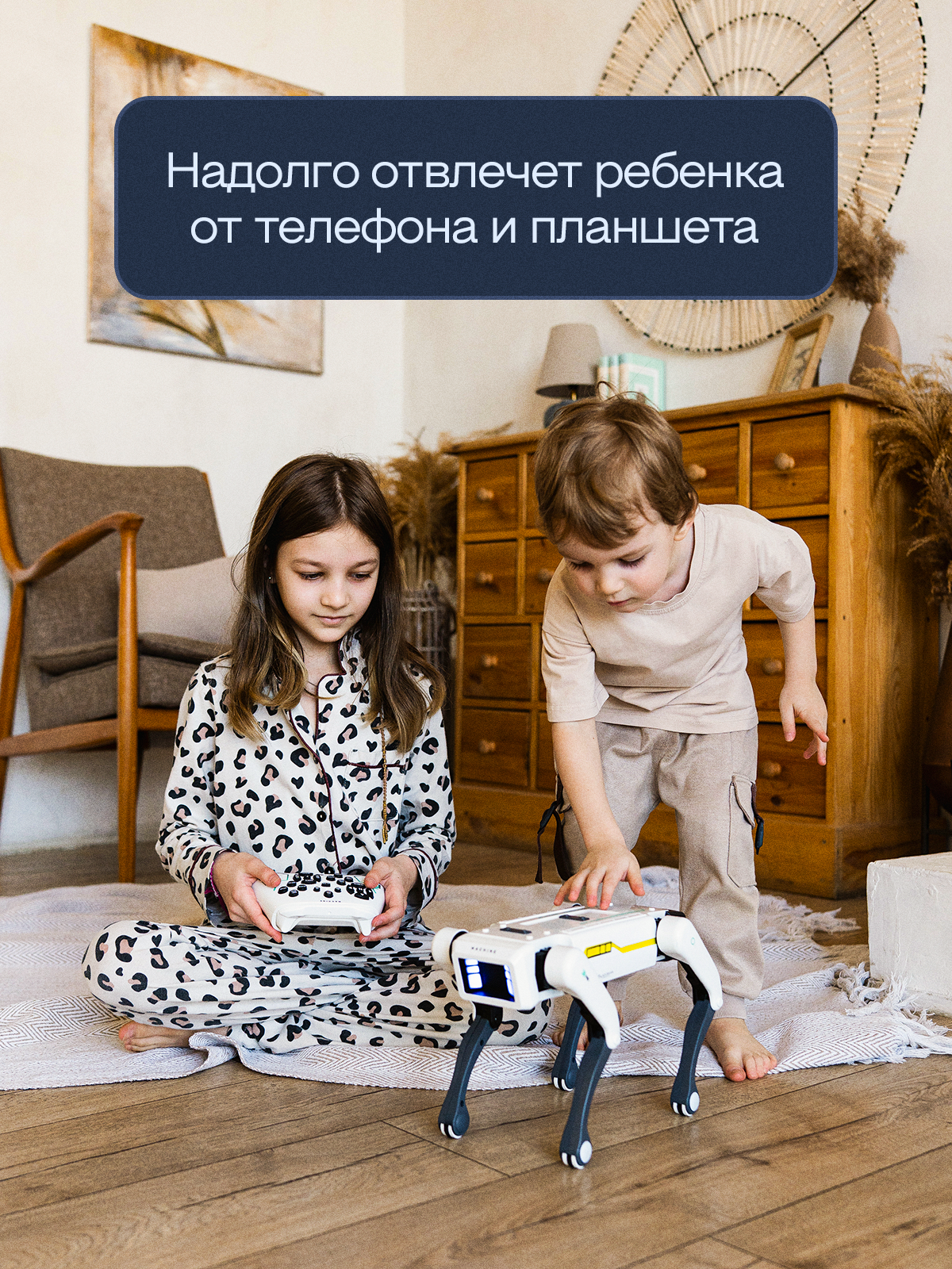 Игрушечные Роботы Xiaomi Умный робот собака, интерактивная игрушка на пульте, голосовое управление