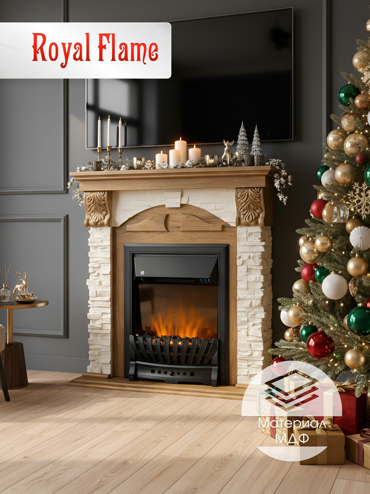 Камин электрический напольный Royal Flame модель Dublin дуб с очагом Aspen Black пульт ду обогрев 1.5 кВт