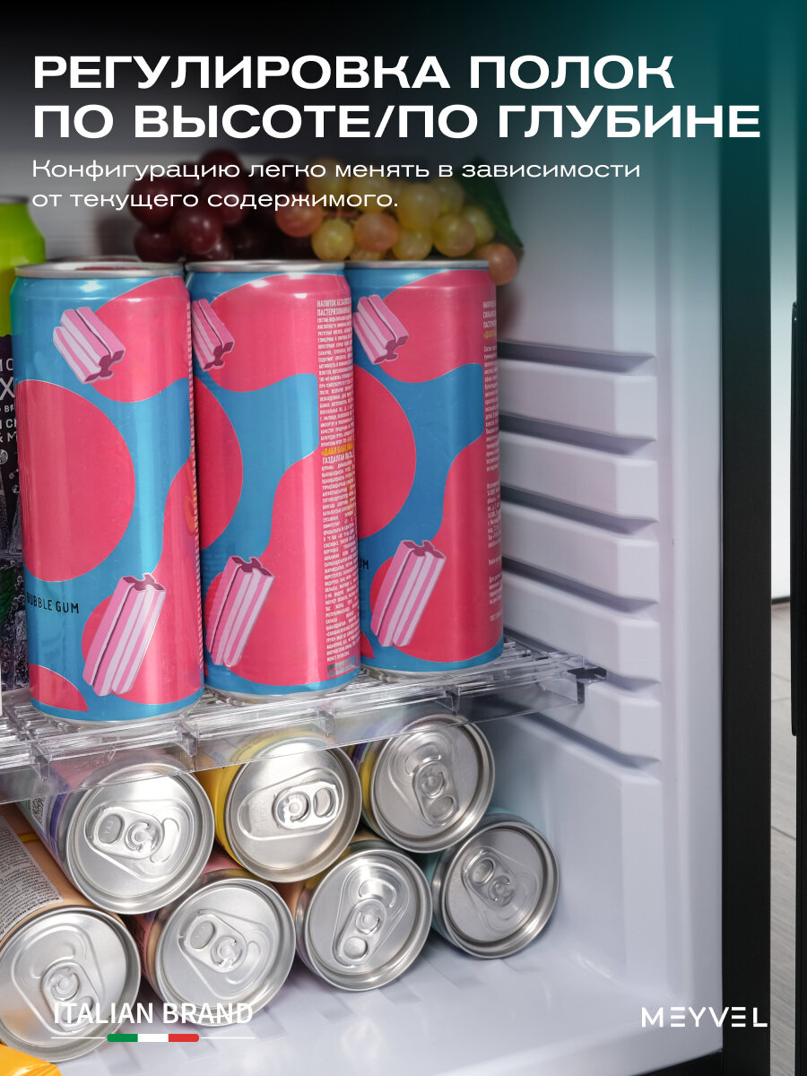 Мини-бар Meyvel MMA-28B — фото 1