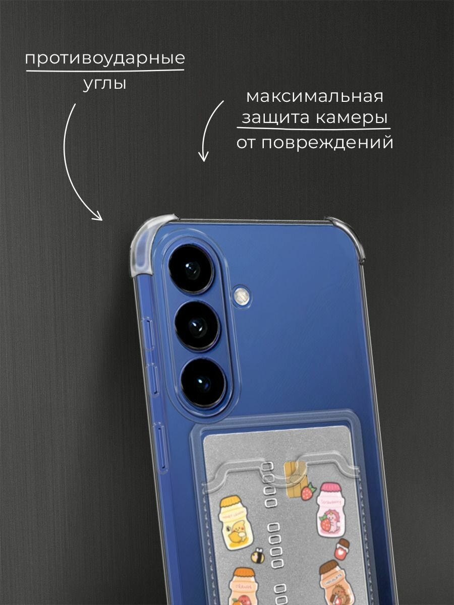 Чехол на Samsung S26 (Самсунг S26) с картой и принтом Cute sweets — фото 1