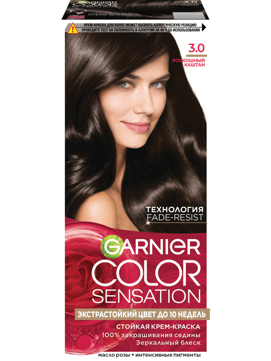GARNIER Краска для волос Color Sensation, 110 мл, оттенок 3.0, Роскошный каштан