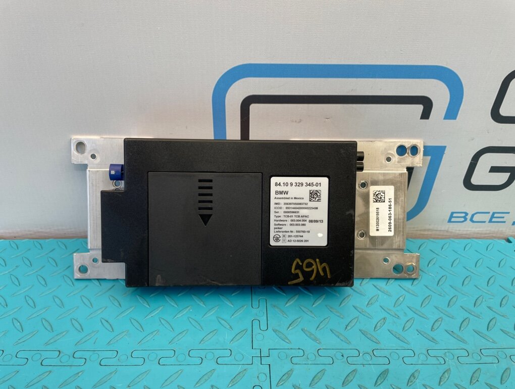 Блок электронный BMW 5-Series 2013 F10 N20B20B 2.0 OEM 84109329345