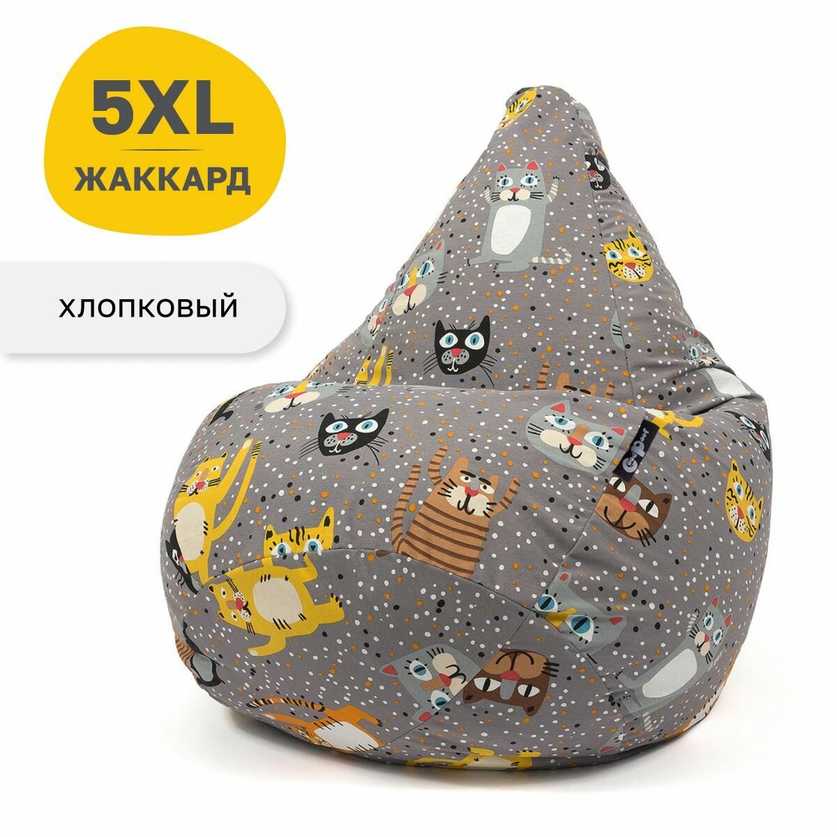 Бафф