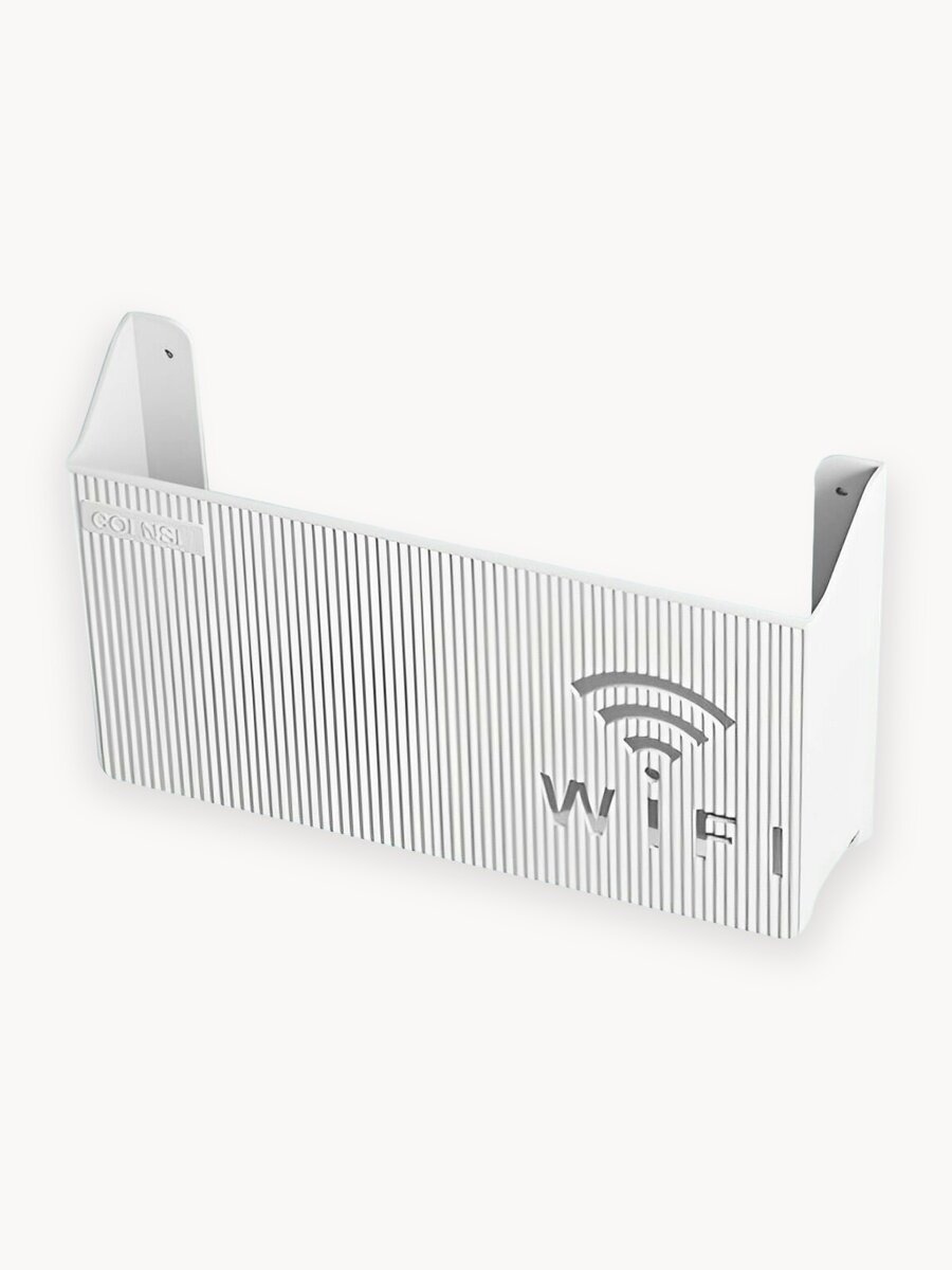 Полка подставка для Wi-Fi роутера настенная