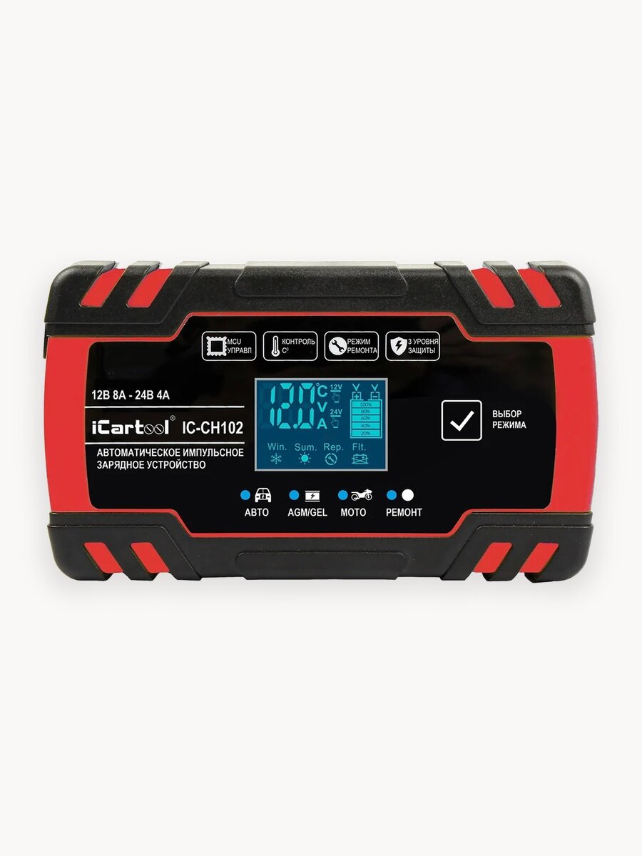 Импульсное зарядное устройство 12/24В с функцией восстановления iCartool IC-CH102