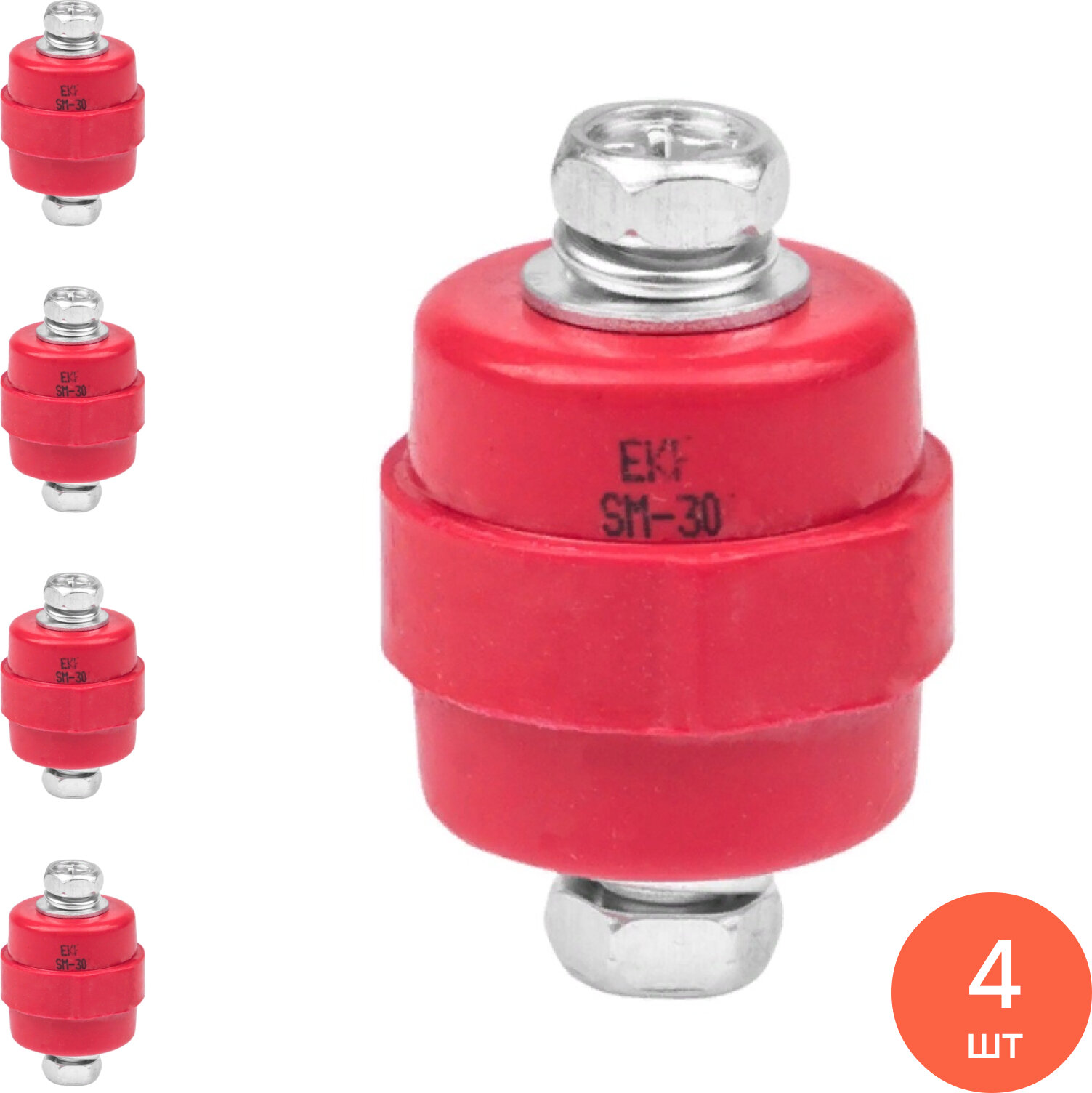 Изолятор EKF / ЕКФ PROxima SM-30 для токопроводящей шины, красный, максимальный номинальный ток 380А 8кВ, plc-sm-30 / электрика (комплект из 4 шт)