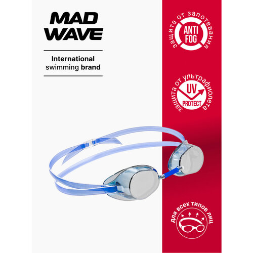 Стартовые очки Racer SW mirror