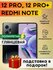 Гидрогелевая полиуретановая пленка на Xiaomi Redmi Note 12 Pro, 1...